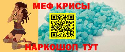 гидра Рузаевка