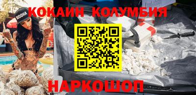 гидра Рузаевка