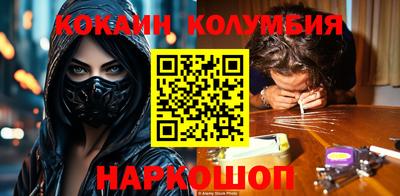 мефедрон мука Рязань