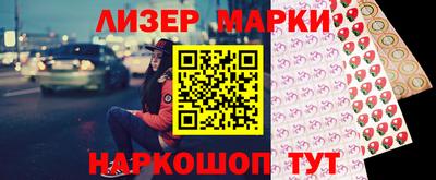 мефедрон мука Рязань