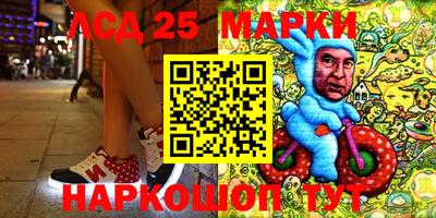 мефедрон мука Рязань