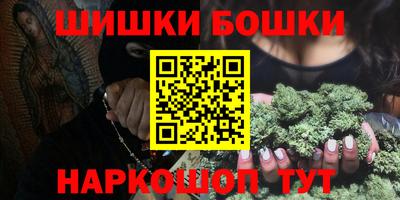 мефедрон мука Рязань