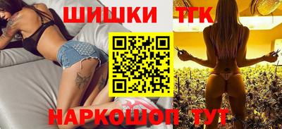 гидра Рузаевка