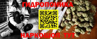 скорость mdpv Рыбинск