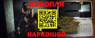 скорость mdpv Рыбинск