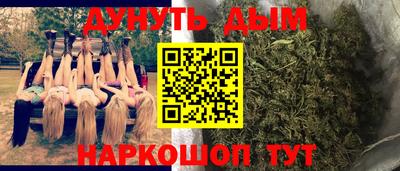 скорость mdpv Рыбинск