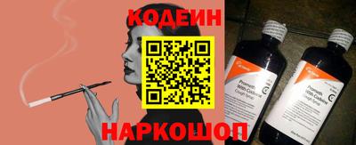 мефедрон мука Рязань
