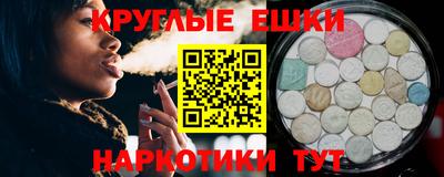 скорость mdpv Рыбинск