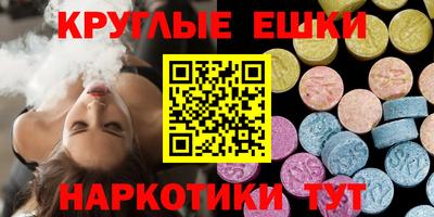 скорость mdpv Рыбинск