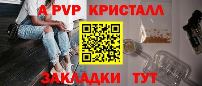 мефедрон мука Рязань