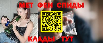 гидра Рузаевка