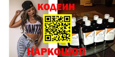 мефедрон мука Рязань