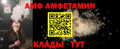 мефедрон мука Рязань