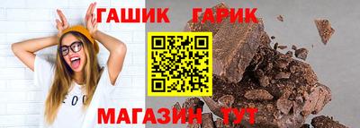 мефедрон мука Рязань