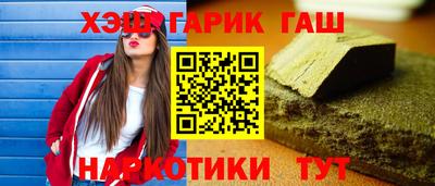 скорость mdpv Рыбинск