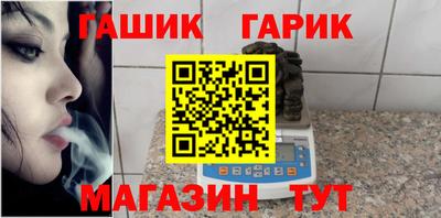 мефедрон мука Рязань